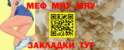 MDMA Premium VHQ Краснознаменск
