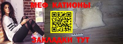 MDMA Premium VHQ Краснознаменск