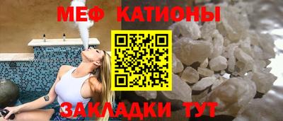 MDMA Premium VHQ Краснознаменск