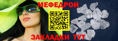 MDMA Premium VHQ Краснознаменск