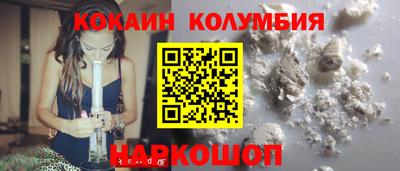 MDMA Premium VHQ Краснознаменск