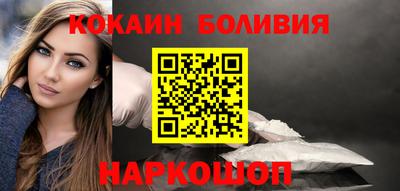 ГАЛЛЮЦИНОГЕННЫЕ ГРИБЫ Краснодар