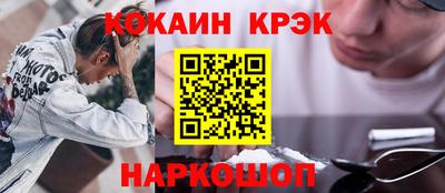 MDMA Premium VHQ Краснознаменск