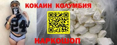 альфа пвп VHQ Краснокаменск