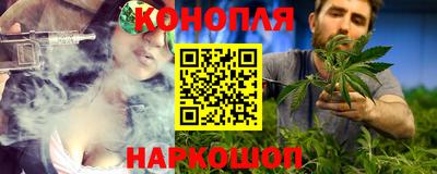 альфа пвп VHQ Краснокаменск