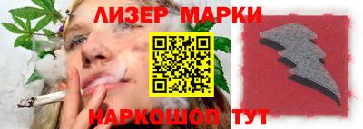 альфа пвп VHQ Краснокаменск