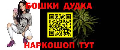MDMA Premium VHQ Краснознаменск