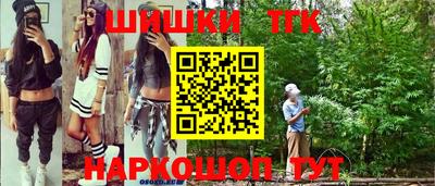 альфа пвп VHQ Краснокаменск