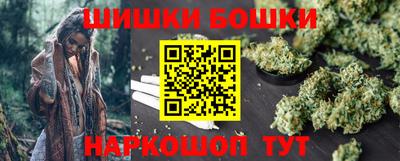 альфа пвп VHQ Краснокаменск