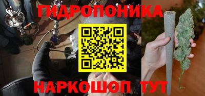 MDMA Premium VHQ Краснознаменск