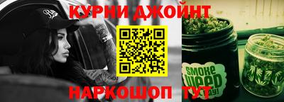 MDMA Premium VHQ Краснознаменск