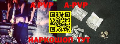 ГАЛЛЮЦИНОГЕННЫЕ ГРИБЫ Краснодар