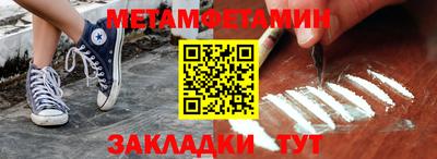 MDMA Premium VHQ Краснознаменск