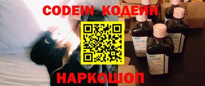 альфа пвп VHQ Краснокаменск