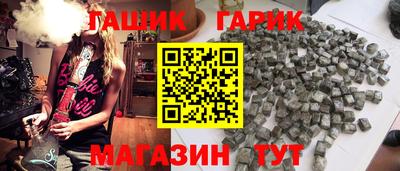 MDMA Premium VHQ Краснознаменск