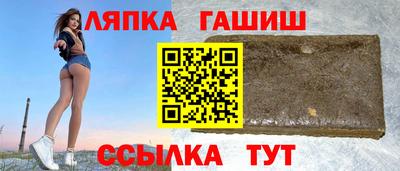 MDMA Premium VHQ Краснознаменск