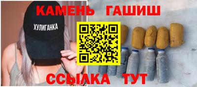 MDMA Premium VHQ Краснознаменск