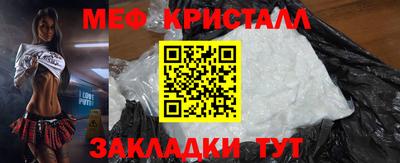 ГАЛЛЮЦИНОГЕННЫЕ ГРИБЫ Краснодар